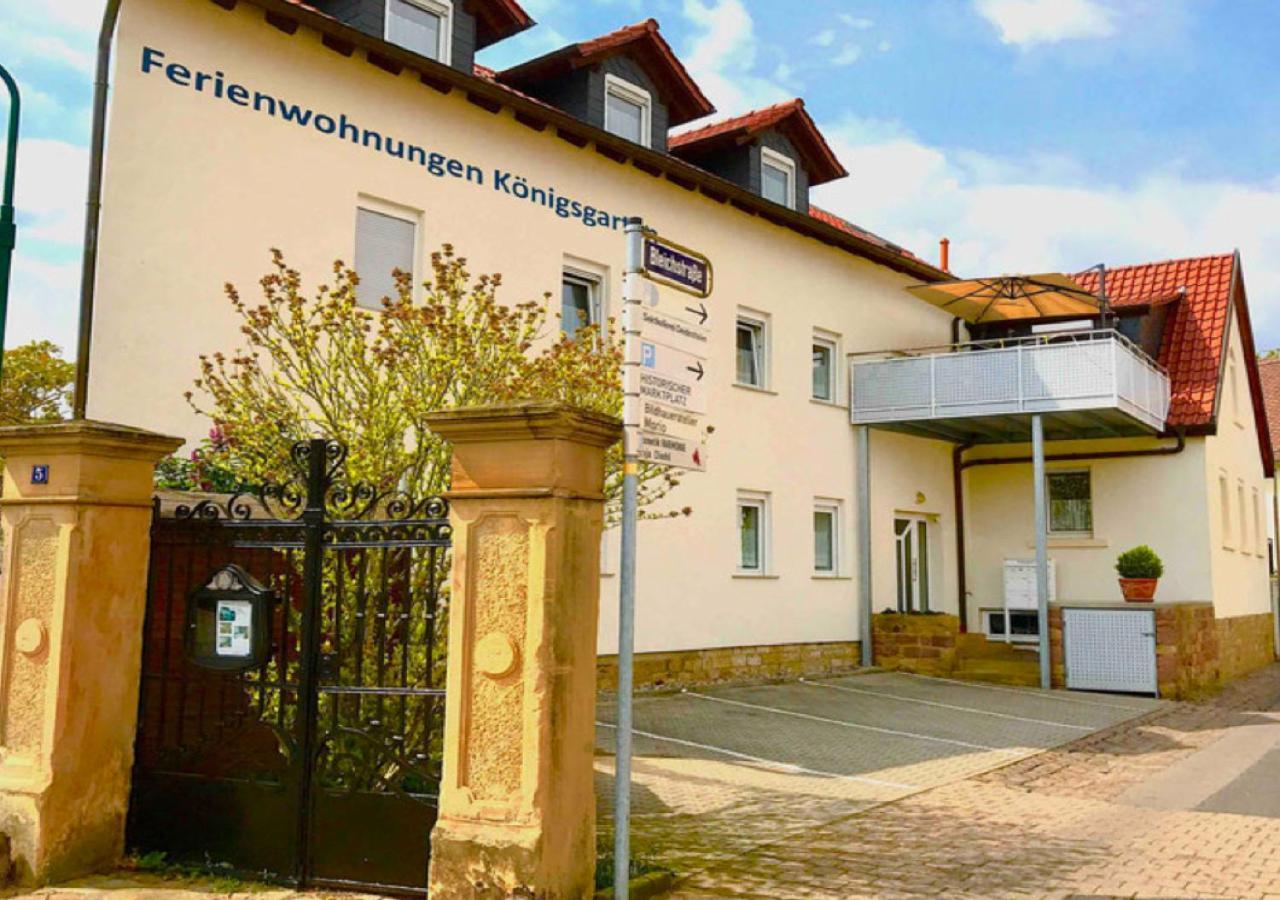 1 - Apartment *